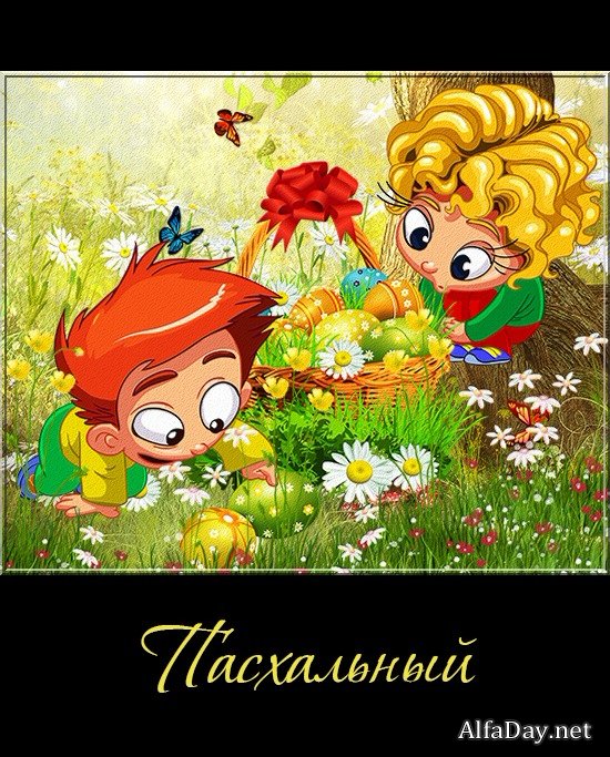 ���������� �������