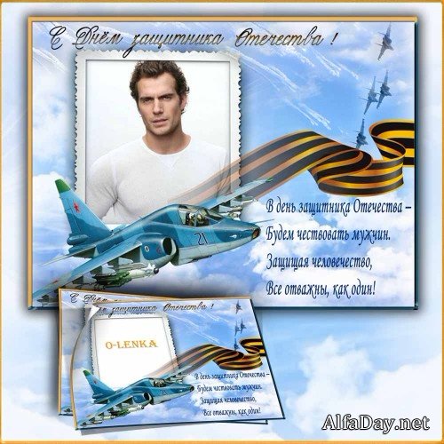 ��������� - � ����� ������ ���������� ����� ������