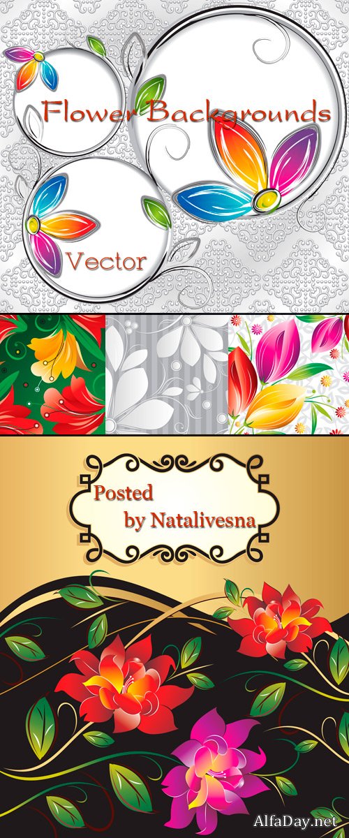 ������������ ��������� ����� - ��������� �������, ���� � �������