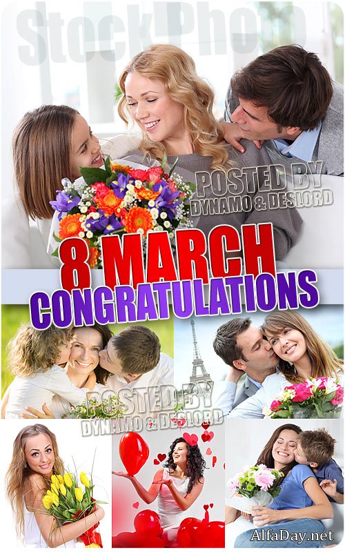 ������������ � 8 ����� - ��������� �������