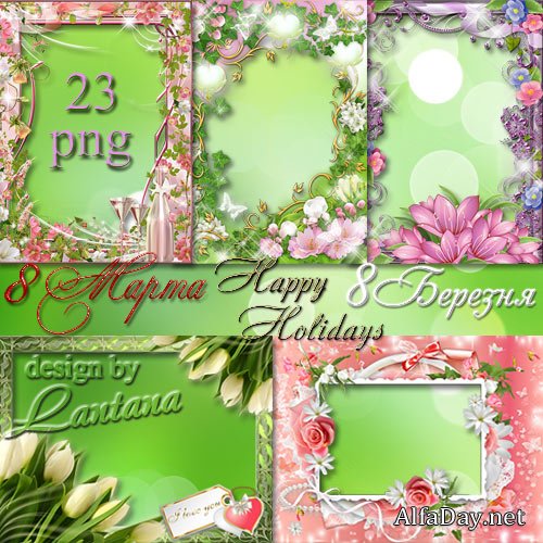 �������� ��������� ����� 8 �����