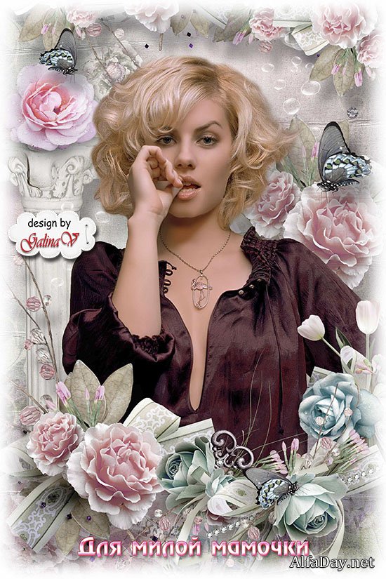 ����������� ��������� �������� ��� ���������� ���������� ���� � 8 �����