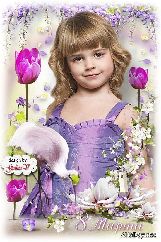 ����������� ��������� �������� ��� ���������� ���������� ���� � 8 �����