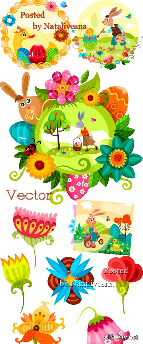 ����������� ���� � ������� � ������� � �������