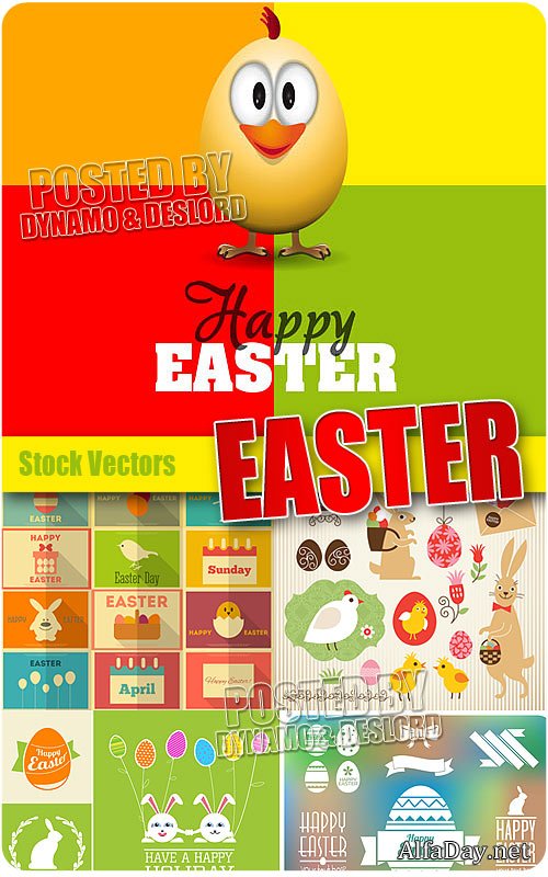 ����� - ��������� �������