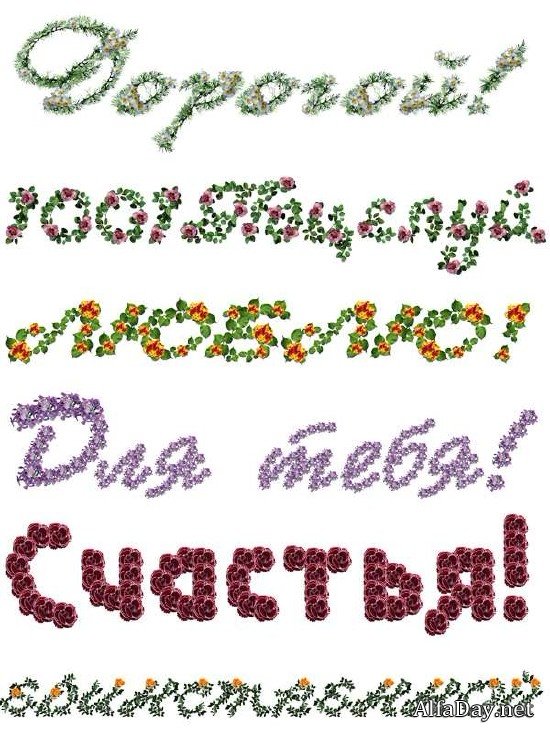 ������� �� ������ ��� ����� ������� � ������� - ������� �� ���������� � ����� ����