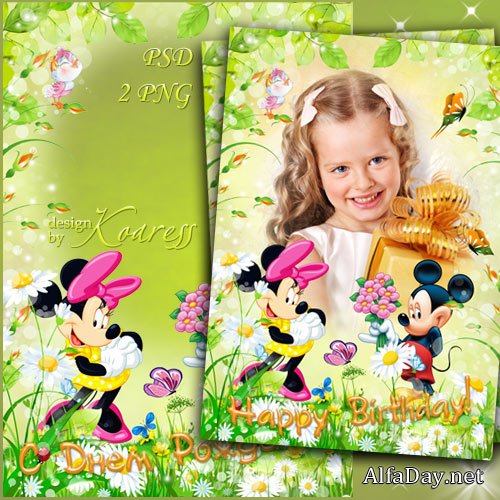 ������� ����� ��� ���� - ������������ � ���� ��������