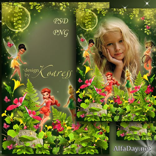 ������� ��������� - ��� �� ���� ����� ������