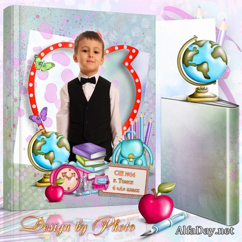 ����������� ��� ��������� ����� - ���� � �����