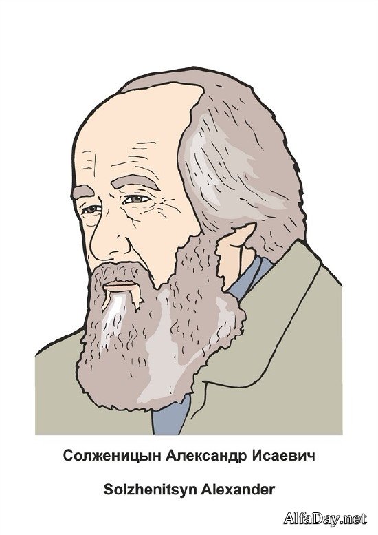 �������� ������������ ��������� ������ � ���� � �������