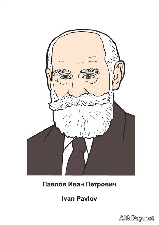 �������� ������������ ��������� ������ � ���� � �������