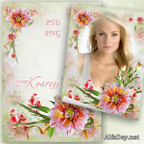 ������� ����� ��� �������� - ��������� ������