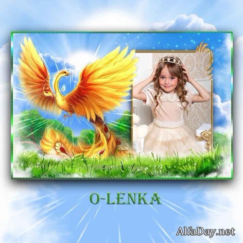 ����� ��� �������� - ��� �����