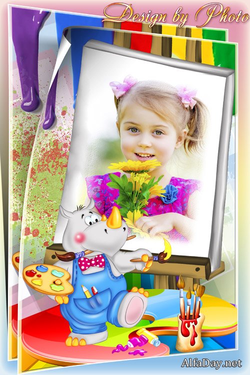 ������� ����� ��� ���� - ������� ����