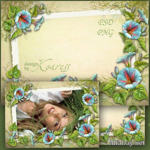 ������� ������������� ����� ��� ���� � �������� �������� ������� - ������ ������ ��� �����