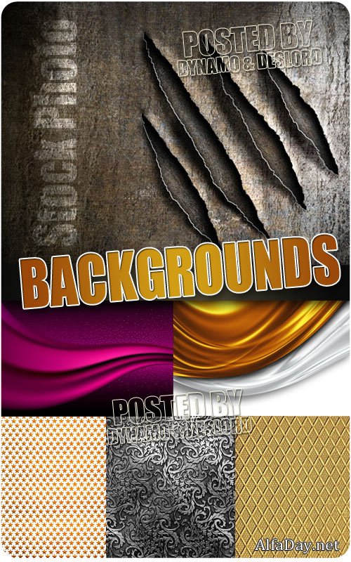 ���������� - ��������� �������