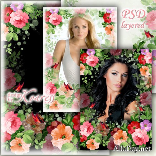 ������� ��������� ����� ��� �������� - � �����, � ������, ���������� �����