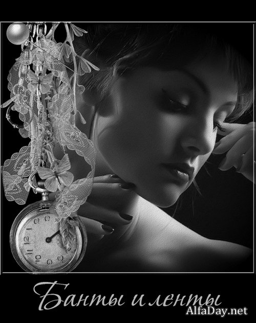 ��������� ����� � �������� ����� - ������� �� ���������� ����