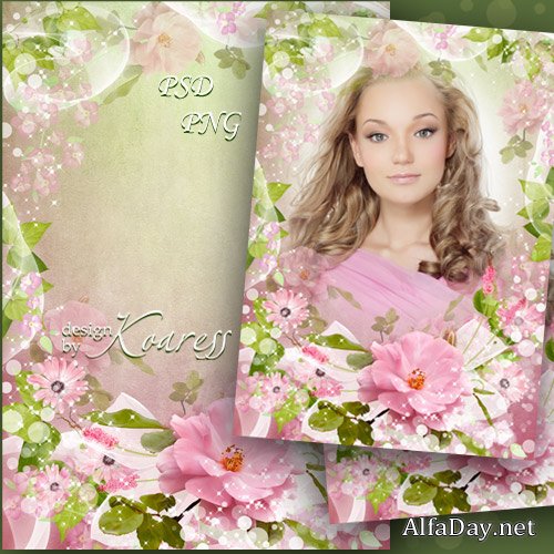 ����� ��� ���� � �������� ������� - ����� � ������ �������