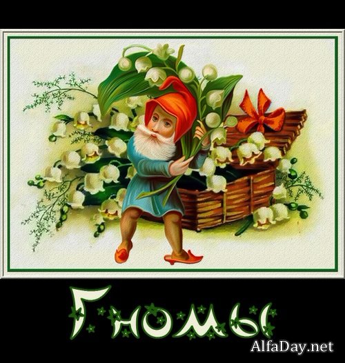 ��������� ������� - �����