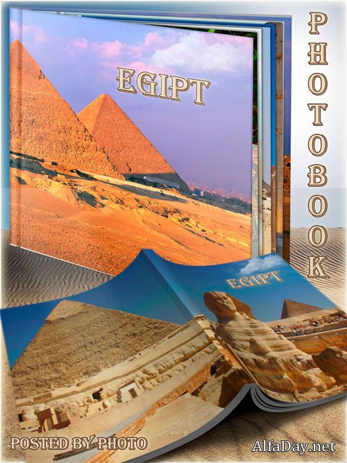 ��������� - ����������� � ������