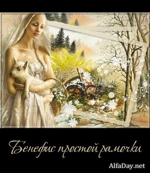 ������� ����� ������ ��� ����������