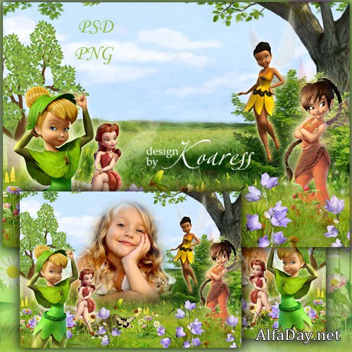 ����� ��� �������� � ������� ����������� ������ - �� �������� � �����