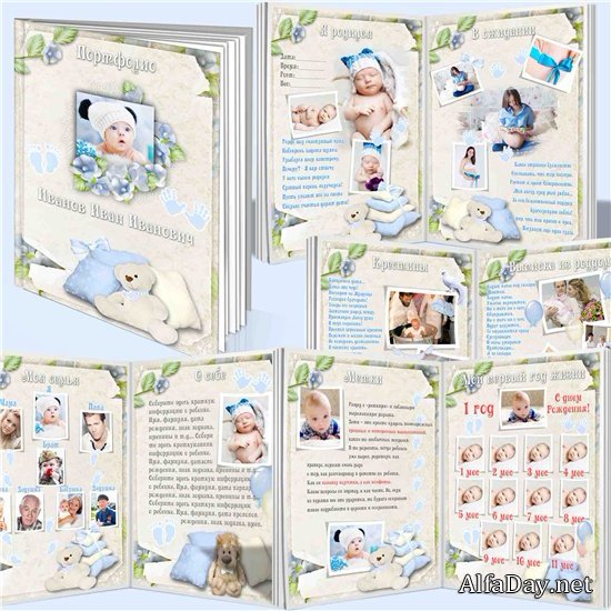 ��������� ��� �������������� �� 1 ����