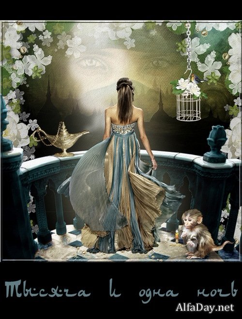 ��������� ���������� � ��������� ����� - ������� ��� ������������