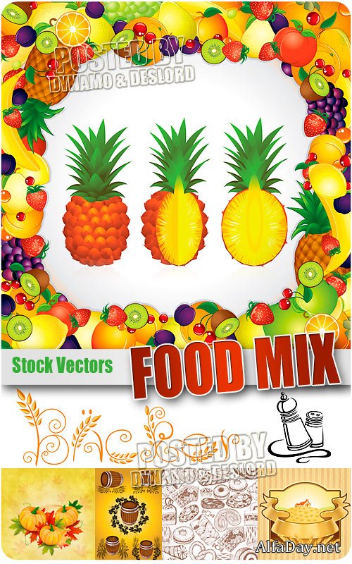 ��� - ��������� �������