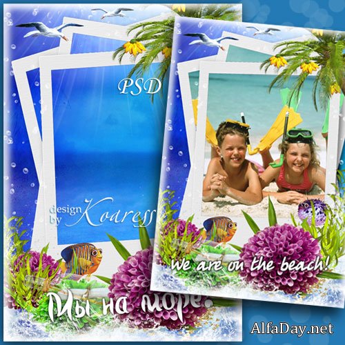 ����� ��� �������� - �� �� ���� ��������