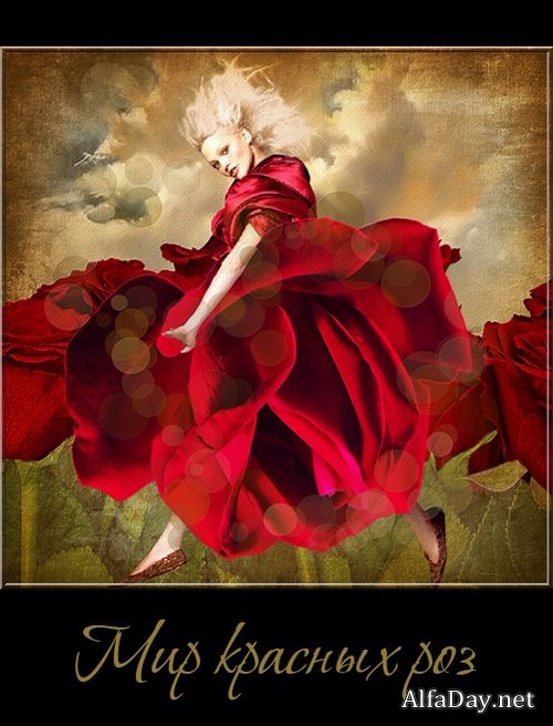 �����: ������� ���� - ������� �� ���������� ����