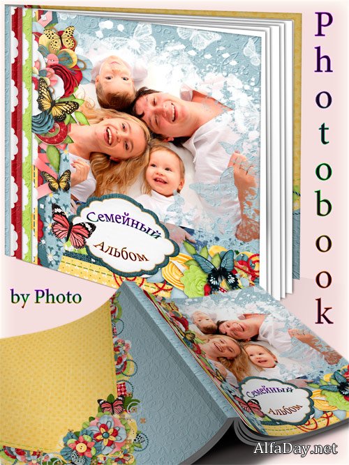 ������������� ��������� - �������� ������