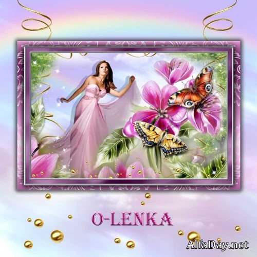 ����� � ����� ��� �������� - ����� ��� ����� ����������