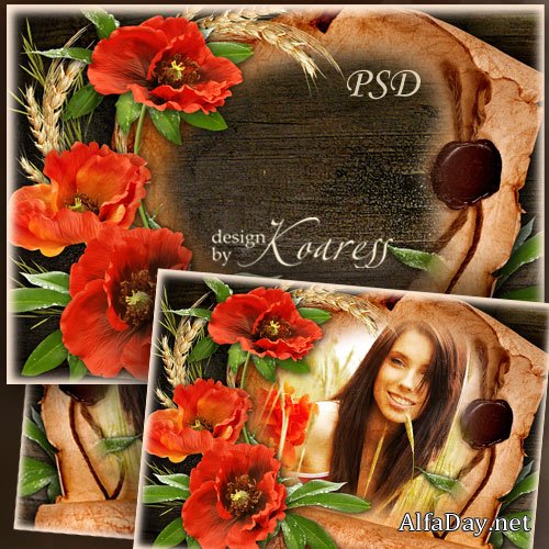 ����� ��� ���� - ����� ���� � ��������� ����