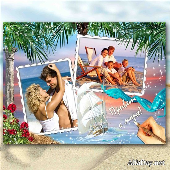 ������� ����� ��� �������� �� 2 ���� � ������ � ����