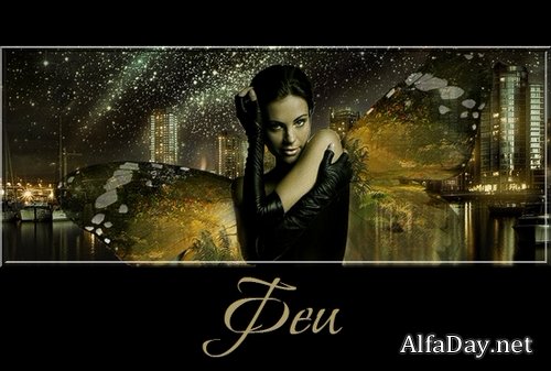 ��� - ������� PNG �� ���������� ����