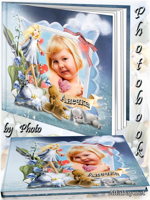 �������  ��������� ��� ������� - ��������� ���