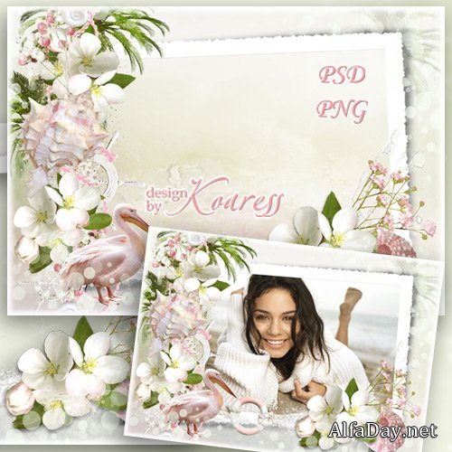 ������� ������ ����� ��� �������� - ��� ������ ���� � ������ �����