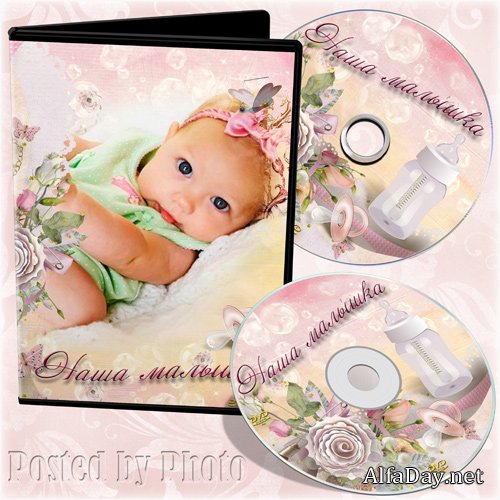 ������� ������� � ������� �� DVD ���� - ���� �������