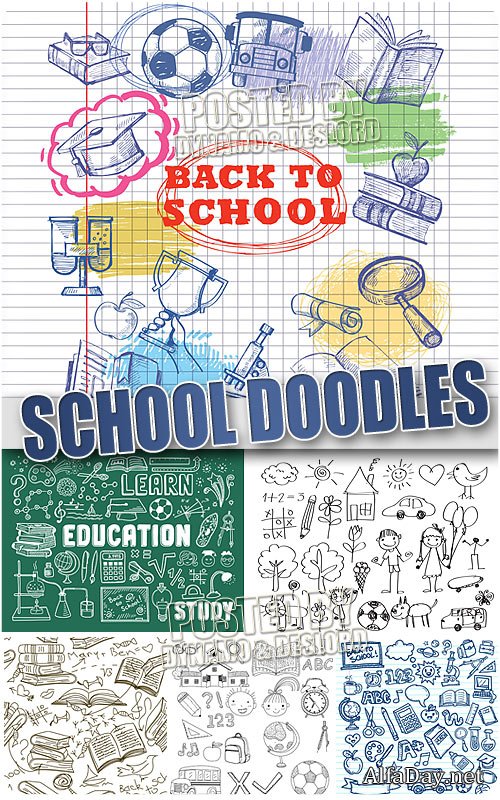 �������� ������� - ��������� �������