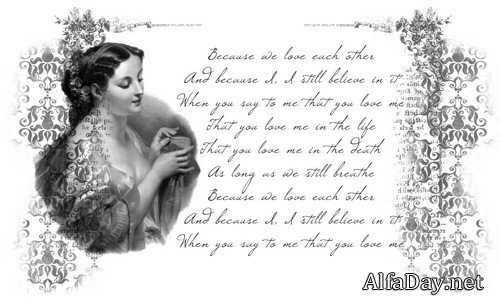 ��������� ������ - ����� ��������� ��� ����������� �����