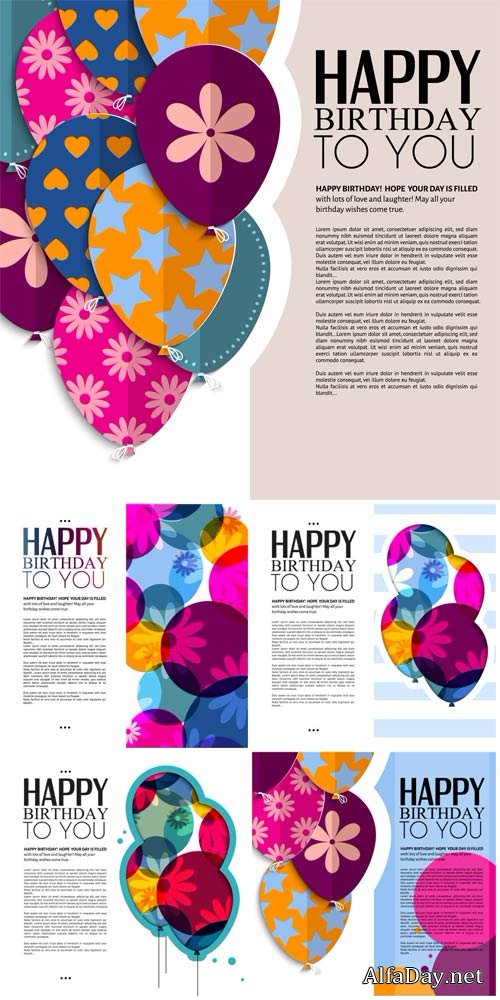 C ���� ��������, ��������� ���� / Happy birthday vector backgrounds