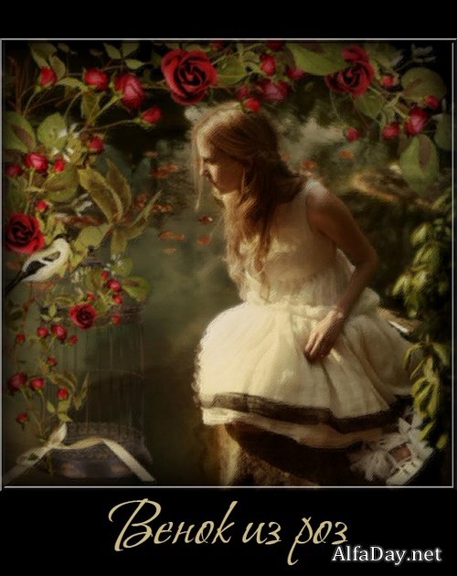 ����� �� ��� - ����� ��������� ��� ������������ � ��������