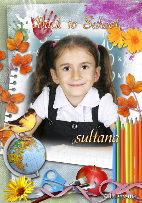 �������� ����� � 1 �������� - ����� � �����