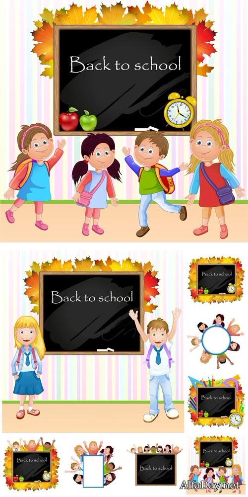 �������� ������, ���� ��������� / Vector school, school children, children pupils