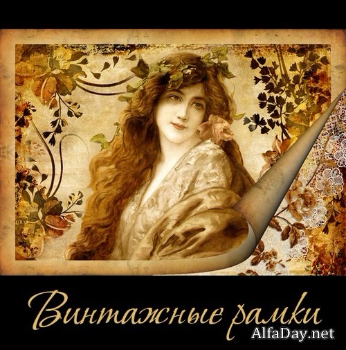 ��������� ������� ����� PNG