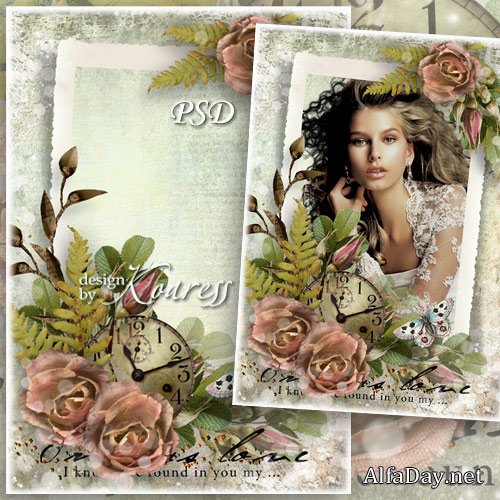 ������������� ������� ��������� - ������������� �����