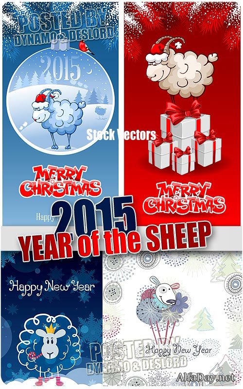 2015 ��� ���� #3 - ��������� �������