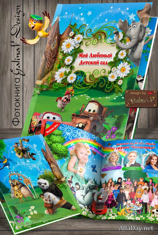 ��������� ��� ����������� �������� ���� - ��� ������� ������� ���